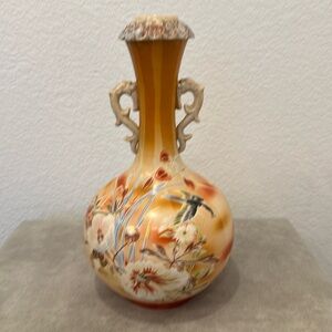 Vintage Japanese Porcelain Vase